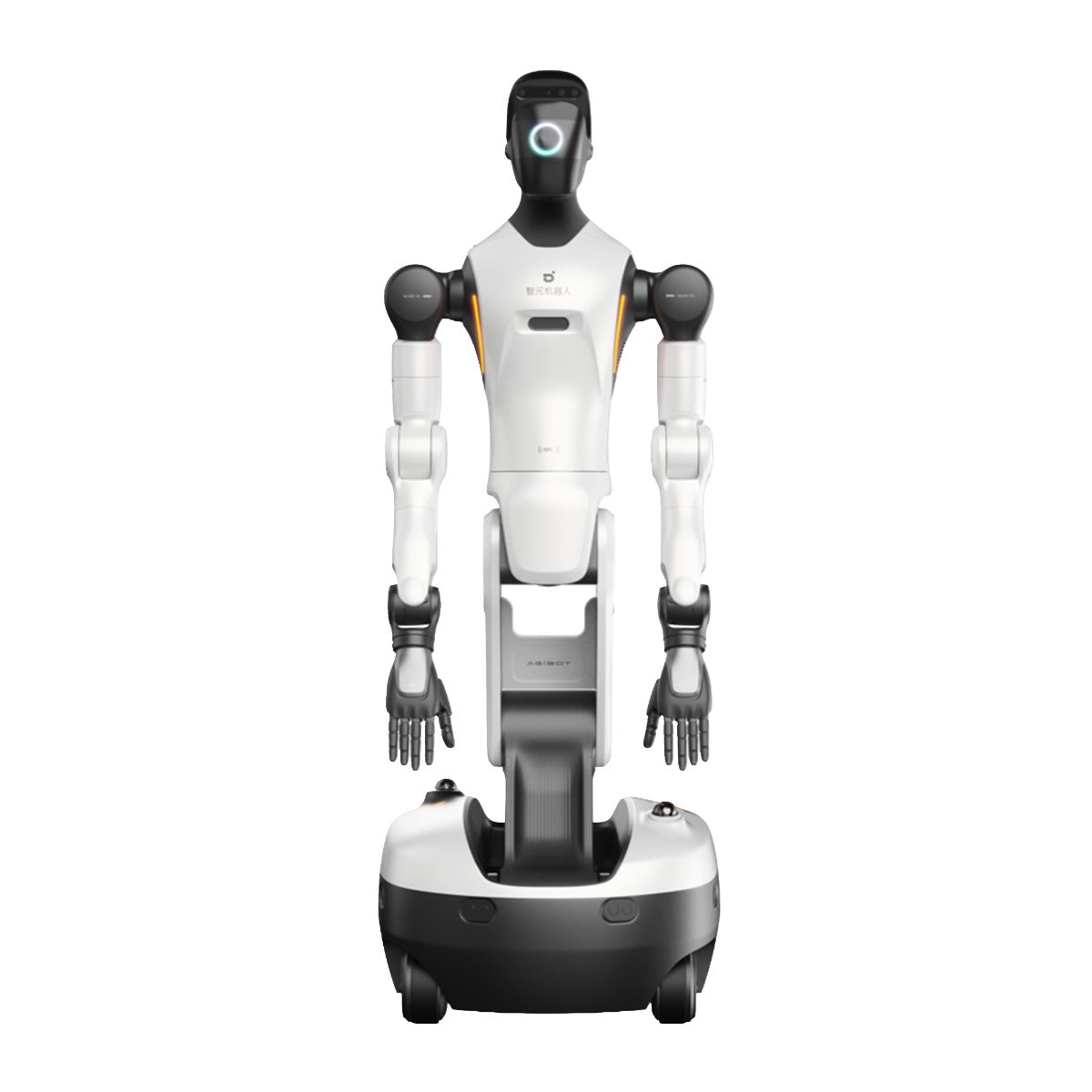 AgiBot G2 Max Tekerlekli İnsansı Robot-thumbmail-1