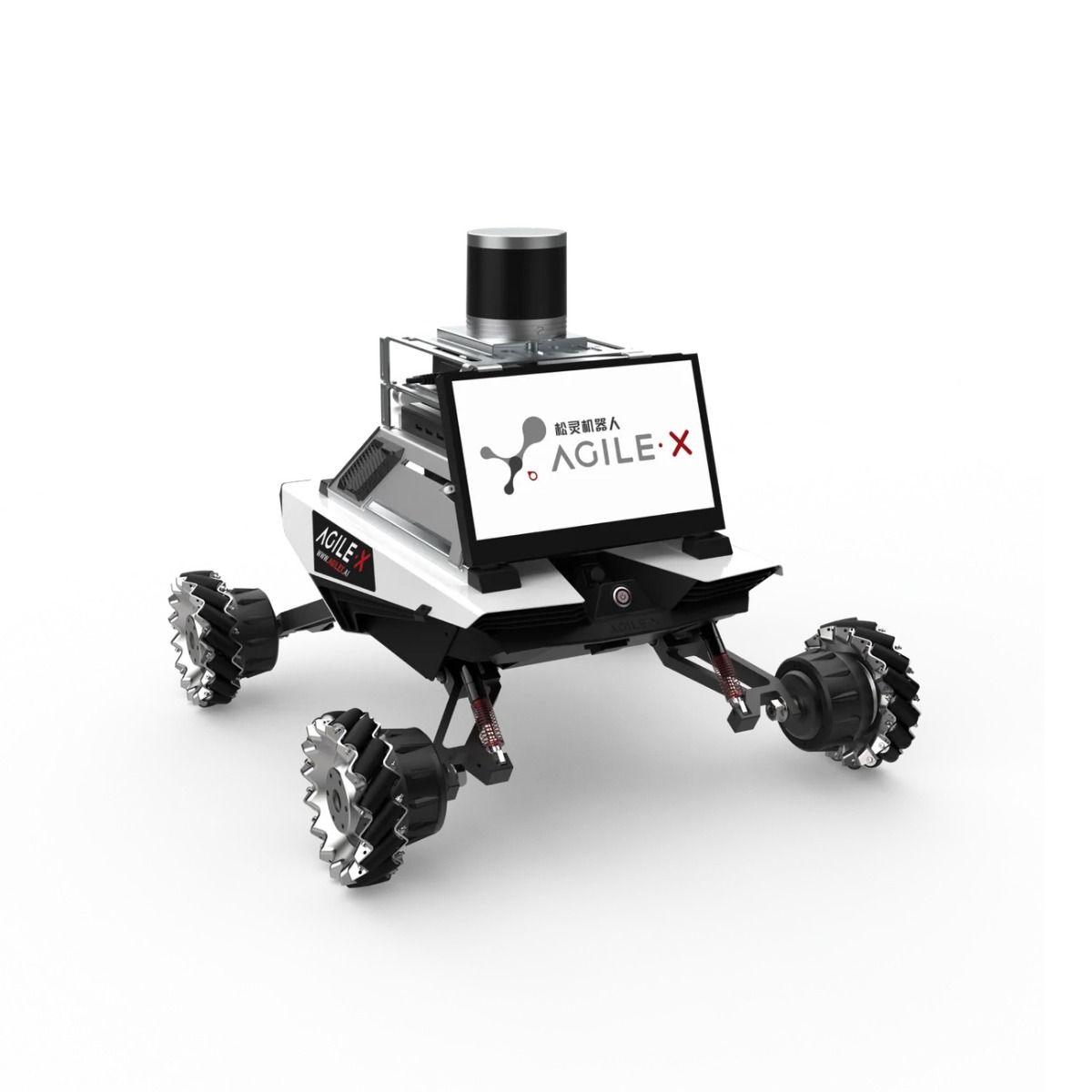 AgileX SCOUT MINI R&D Kit Mobile Research Platform