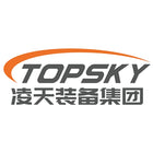 Topsky RXR-M30LG draagbare brandbestrijdingsrobot met elektrische wielaandrijving en vierwielaandrijving