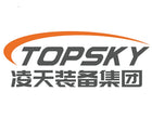 روبوت دعم مكافحة الحرائق Topsky RXR-M30GD-W4
